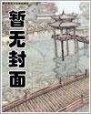 （综漫同人）[排球]你被角名捡到玩养成